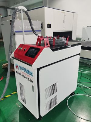 IEC60204 220V 8m El Lazer Kaynakçı Ayarlanabilir Spot 6 Mod