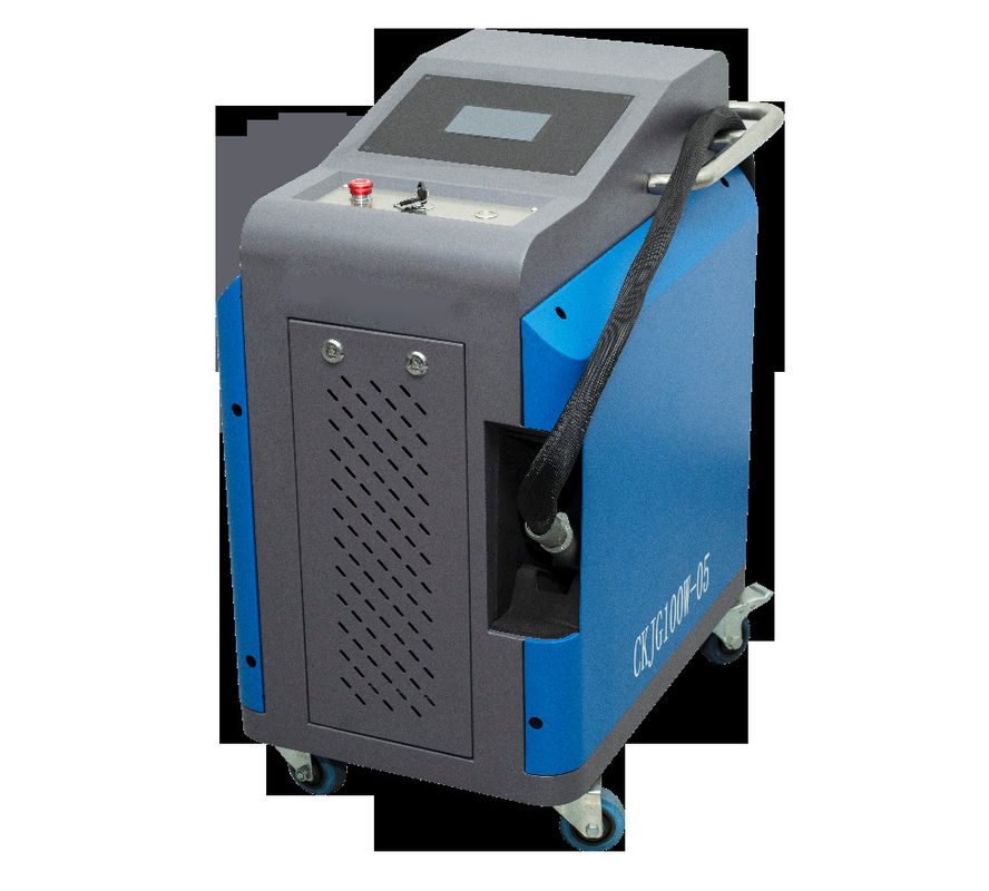 Kaplama Kalıp 200KHZ 6.9mm 1mj Fiber Lazer Pas Giderme