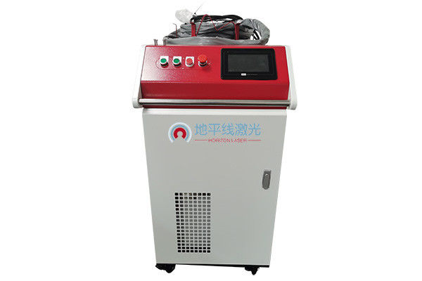 Pas Temizleme için 2000W IPG Maxphotonics Lazer Temizleme Makinesi CW Fiber